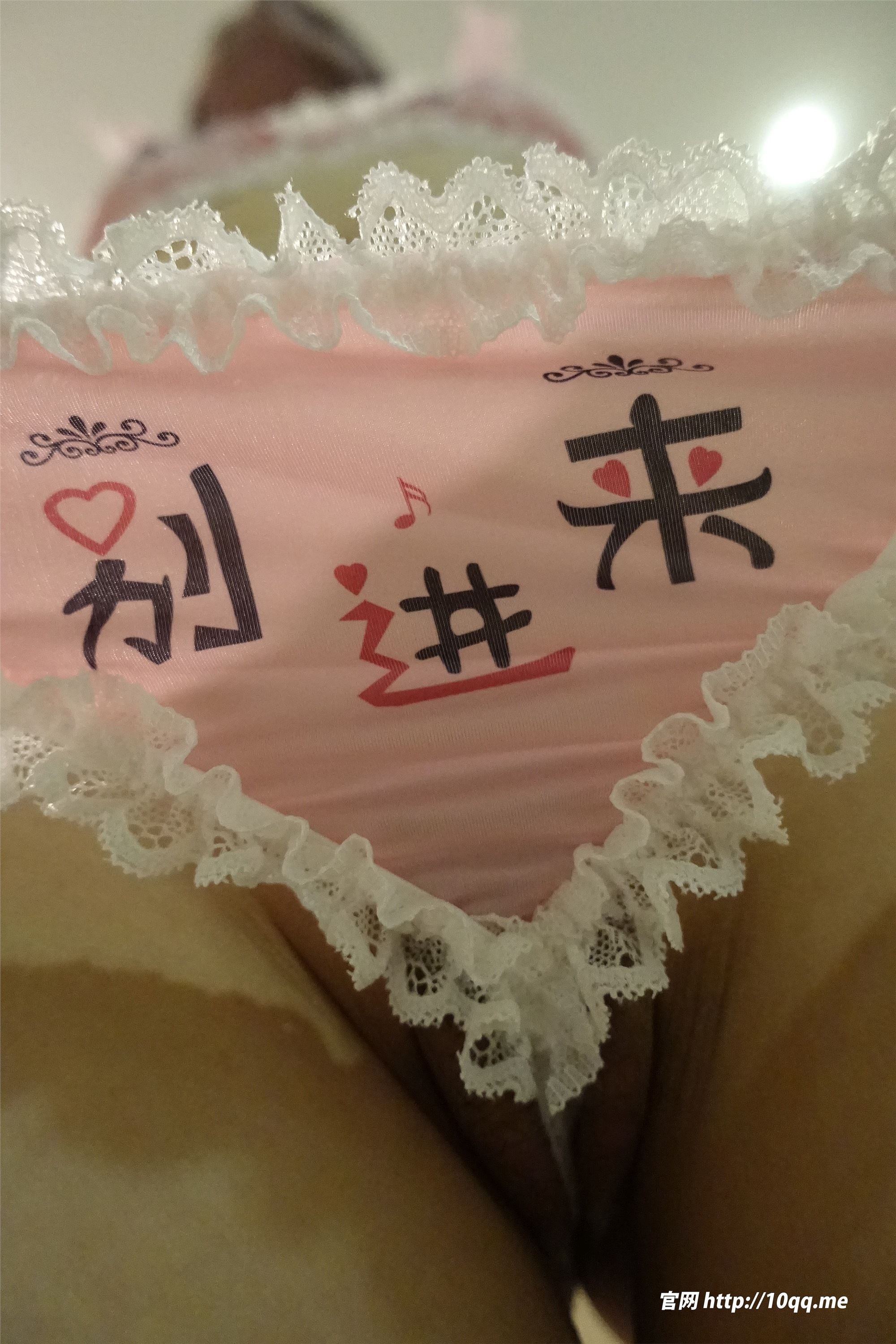 ROSI口罩系列 2023.02.13 NO.2437